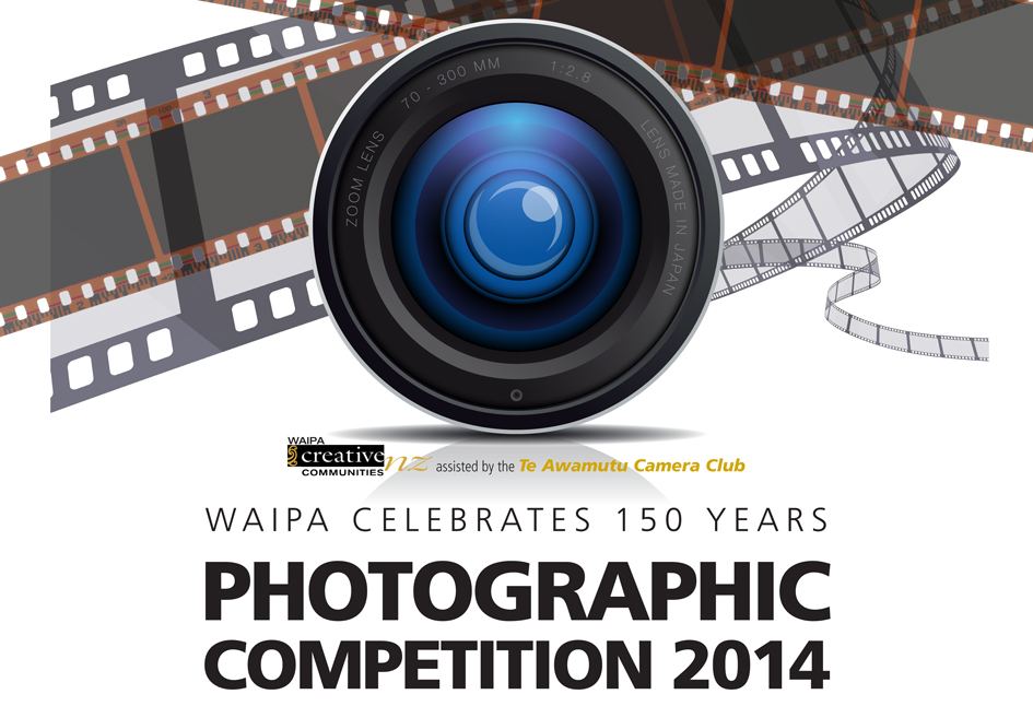 Photographic Competition 2014